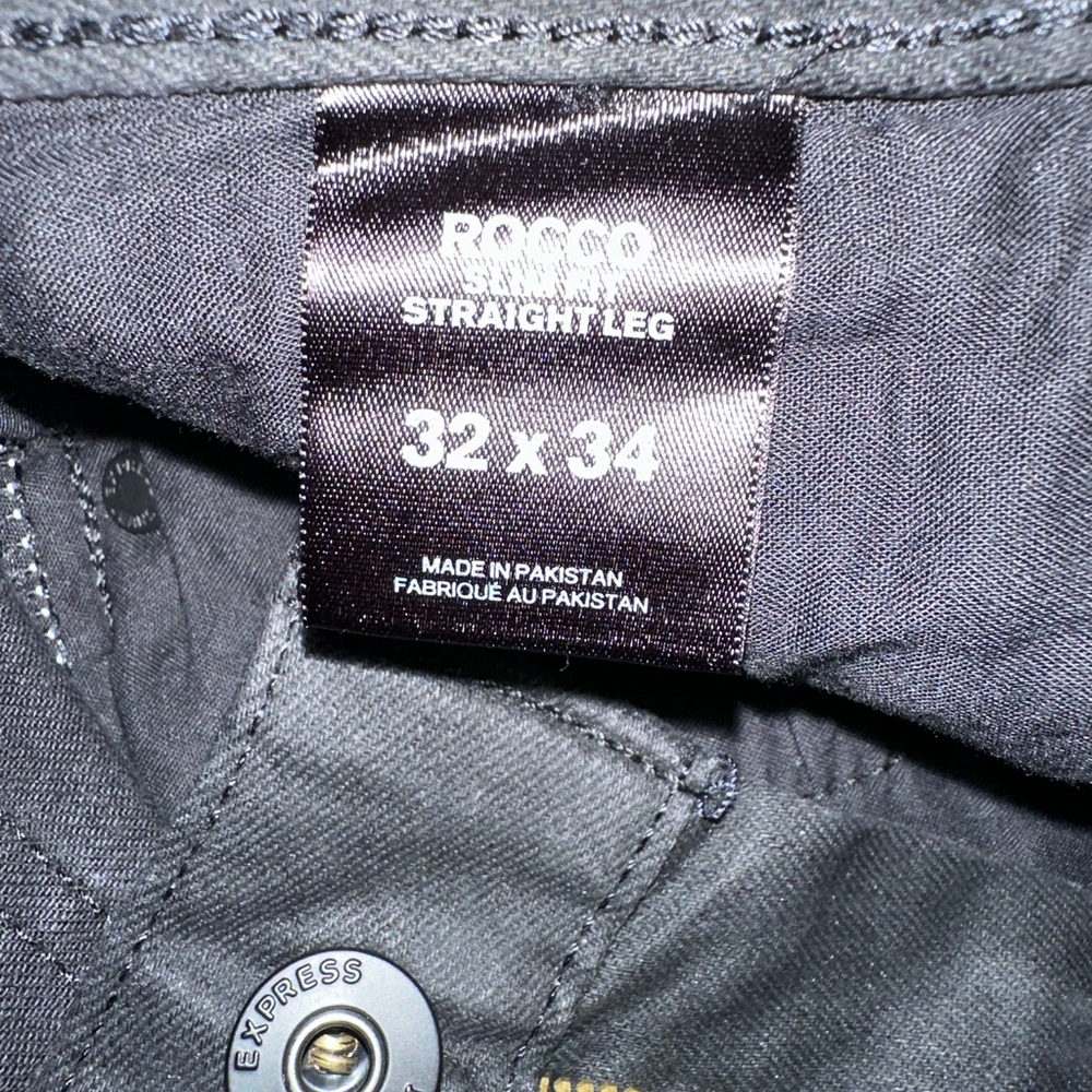 Express Jeans - Picture 3 of 3